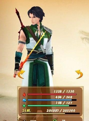 《古剑奇谭》游戏文攻略（解密隐藏剧情）  第3张