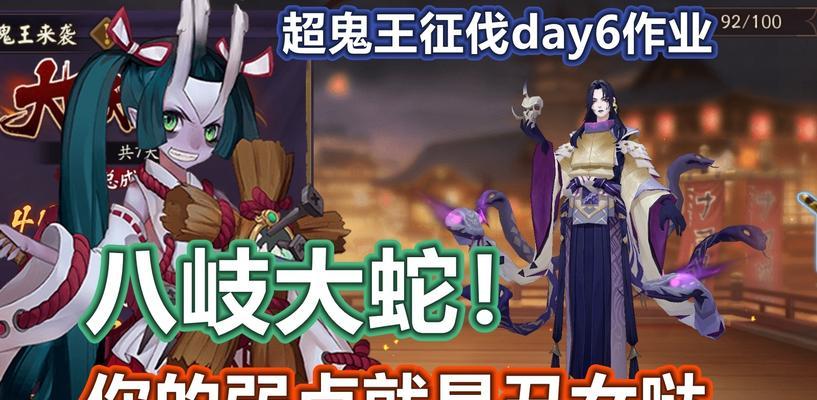 部落冲突魏公子角色如何玩得更好？技巧和策略有哪些？  第2张