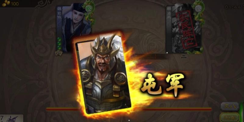 《以鸿之下张济如何获得张济阵容、技能搭配介绍》（掌握张济的战斗组合）  第2张