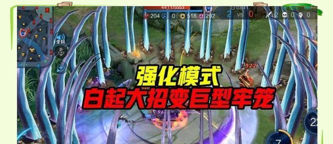 王者荣耀×中华五岳︱鼠年元宵五岳山河志终集结!（燃爆游戏界的年度盛事）  第2张