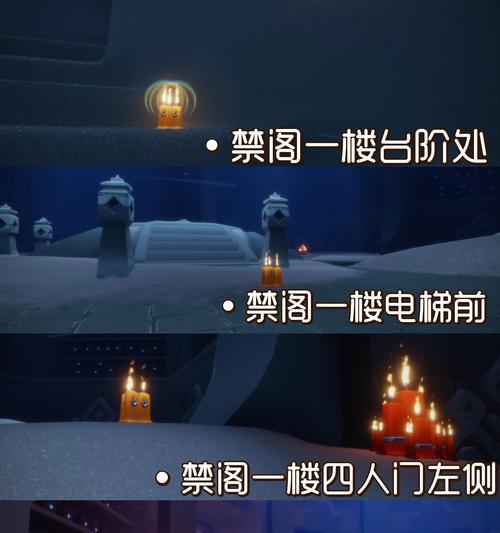 探索光遇荧光森林墓碑的神秘之旅（揭秘荧光森林墓碑的隐藏位置和宝藏）  第1张