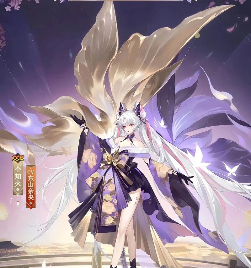 饥荒中阴阳师不知火如何应对？不知火的战斗策略是什么？  第2张