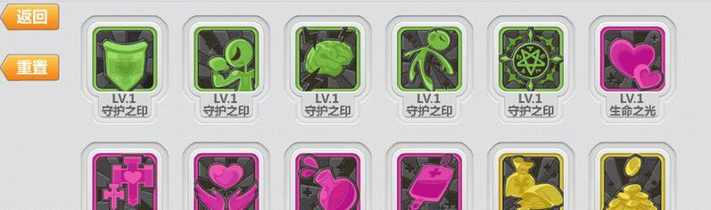 《崩坏学园2》世界1-1关卡攻略指南（打败敌人、收集资源）  第1张