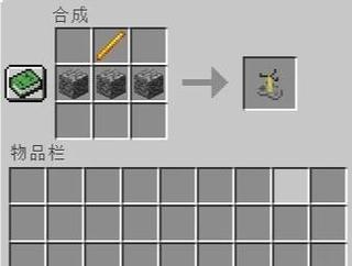 我的世界水源获取方法是什么？如何在游戏中找到水源？  第3张