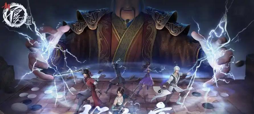 《不良人》游戏张子凡阵容搭配攻略（打造无敌阵容）  第2张