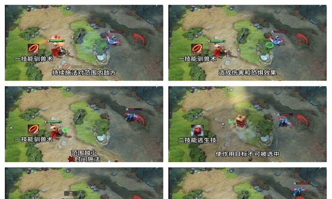 dota2游戏开启步骤是什么？新手入门指南有哪些？  第3张