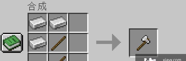 如何在Minecraft中制作铁斧？  第1张