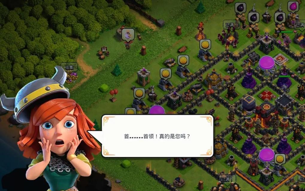部落冲突账号找回步骤？如何恢复丢失的账号？  第3张