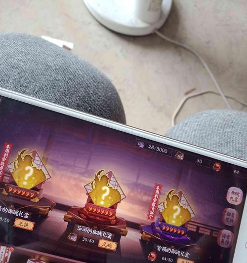 阴阳师智走棋之玉藻前攻略（掌握玉藻前的技巧）  第2张