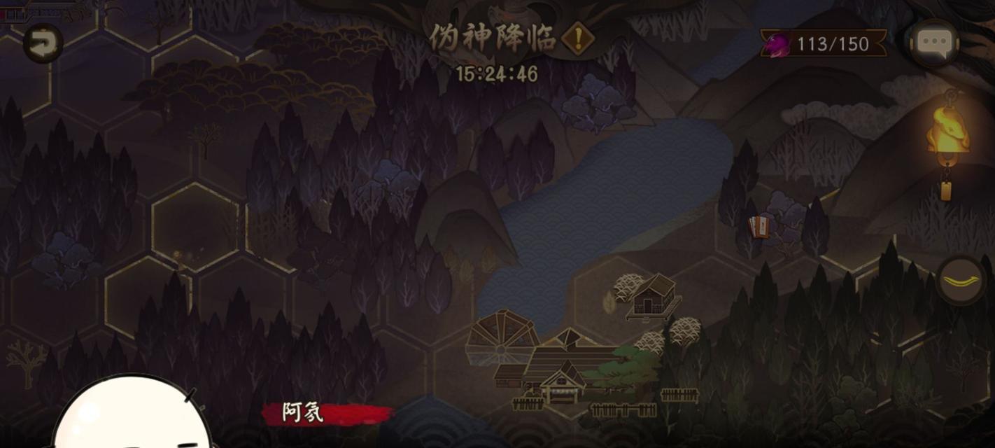 阴阳师神卷消失的原因是什么？如何找回或重新获得？  第3张
