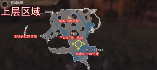 异度神剑（探索最强输出组合）  第3张
