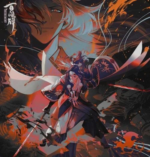 《阴阳师》中鬼切的御魂搭配及培养价值解析（打造最强鬼切）  第3张