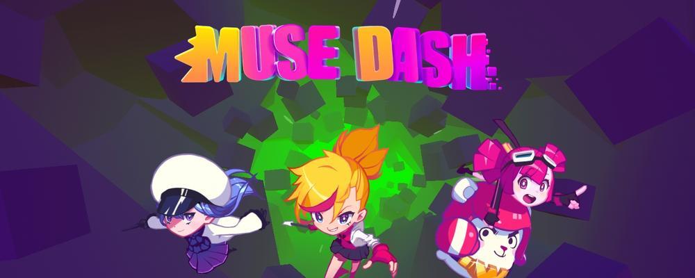 独特组合的节奏快跑——揭秘MuseDash喵斯快跑新手组合的魅力（以游戏为主）  第1张