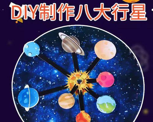 探索星球矿石的无尽可能性（游戏中以手工采集和利用矿石资源的各种方式与用途）  第2张