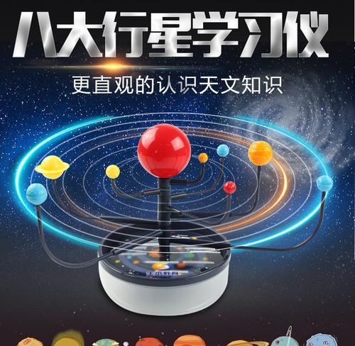 探索星球矿石的无尽可能性（游戏中以手工采集和利用矿石资源的各种方式与用途）  第3张