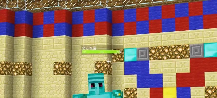 在Minecraft中制作金傀儡的步骤是什么？需要哪些材料？  第3张