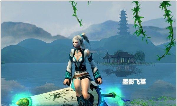《天下3》游戏组队指南（游戏组队技巧）  第2张