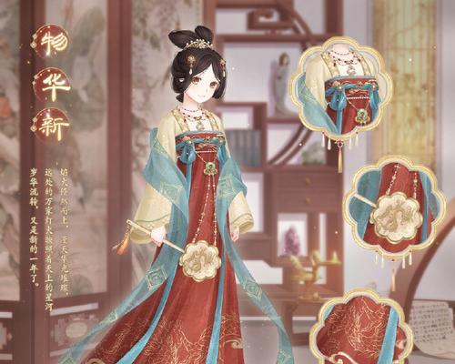 《暖暖环游世界》游戏可爱女仆装如何搭配过关（打造最强女仆装）  第2张
