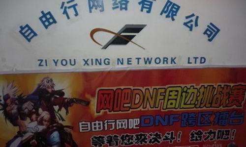 《太空围攻》游戏秘技大揭秘（掌握这些秘技）  第2张
