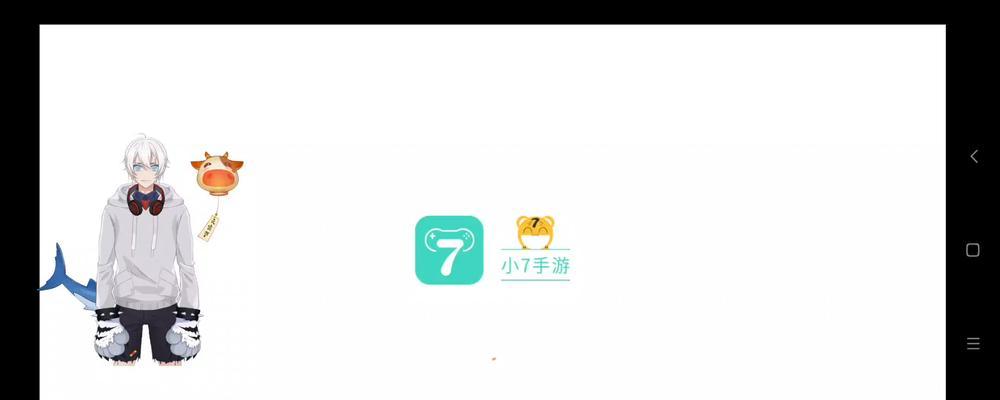 《时空猎人》游戏狩猎技术攻略大不容错过（掌握绝技成为顶级猎人）  第3张