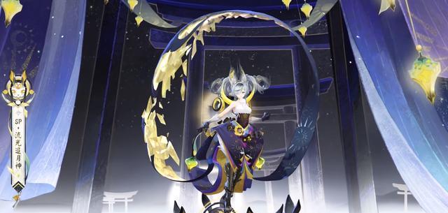 流光追月神在阴阳师中的使用技巧？  第3张