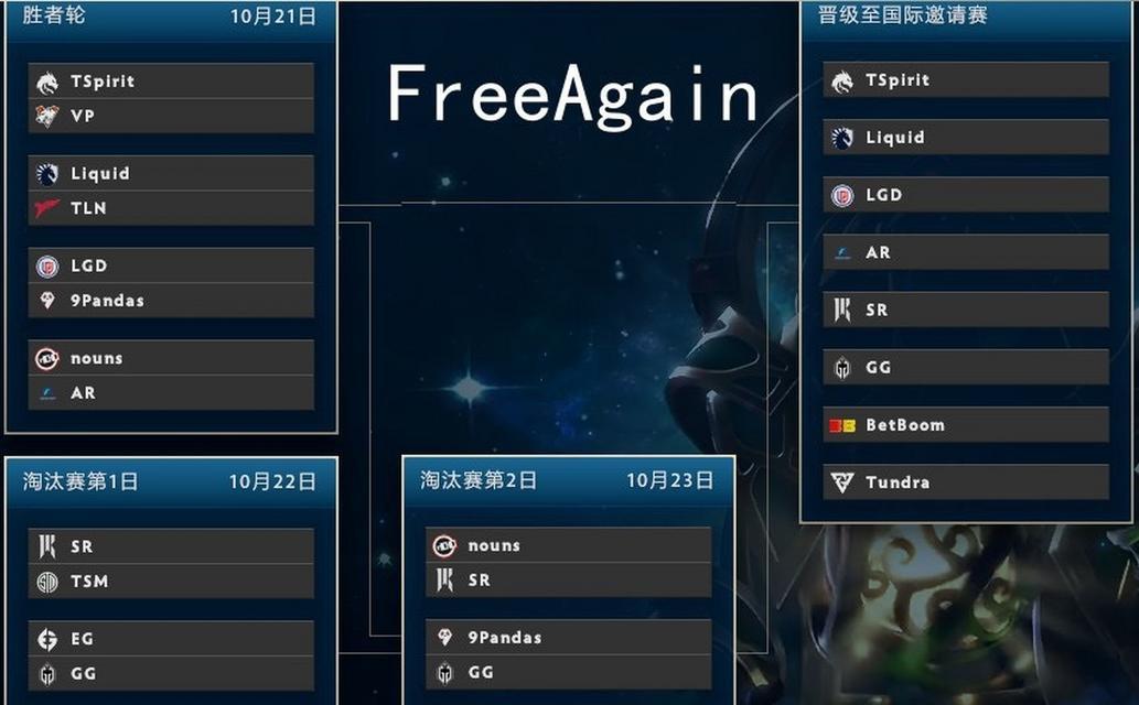 刀塔模式中神瑜者的玩法是什么？如何发挥其最大优势？  第2张