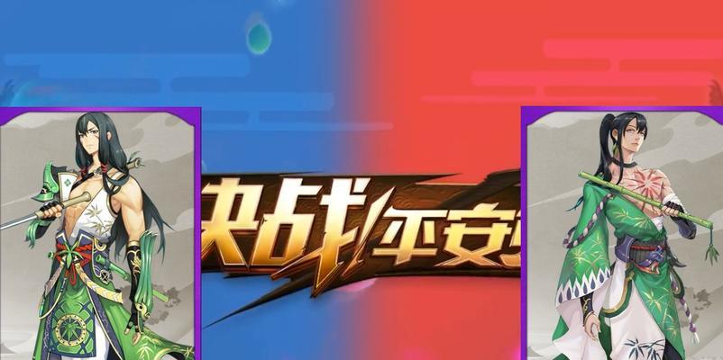 《决战平安京》万年竹技能连招技巧详解（掌握万年竹连招）  第1张
