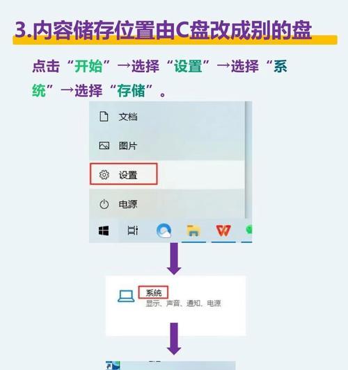电脑打刀塔卡顿怎么解决？解决方法和优化建议是什么？  第2张