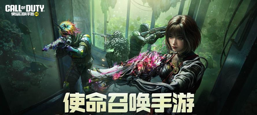 爆破模式报告（解析使命召唤手游爆破模式中的报点位置及战术要点）  第3张