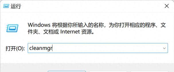 电脑打刀塔卡顿怎么解决？解决方法和优化建议是什么？  第3张