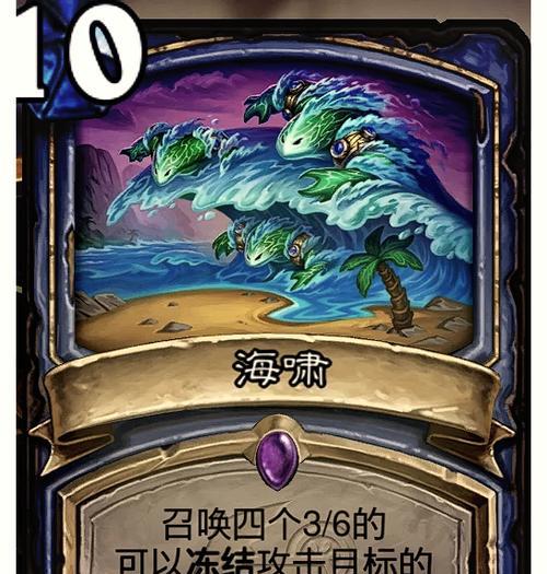 炉石传说皮普希尔对战策略是什么？如何有效对抗皮普希尔？  第1张