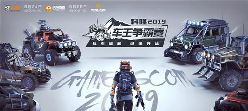 《无限法则空投道具，探索游戏中的无尽可能》（挖掘无限可能）  第2张