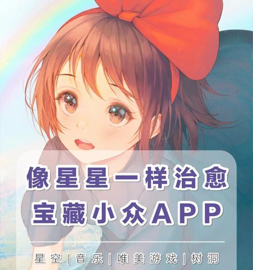 初入江湖，荒古奇谭指南（探索游戏世界）  第1张