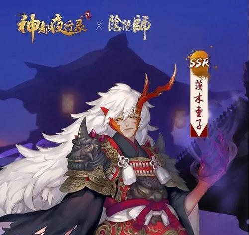 茨木脚链获取途径及属性介绍是什么？  第2张