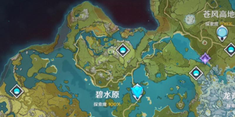 《碧水原探索度100%技巧大揭秘》（掌握这些关键技巧）  第3张