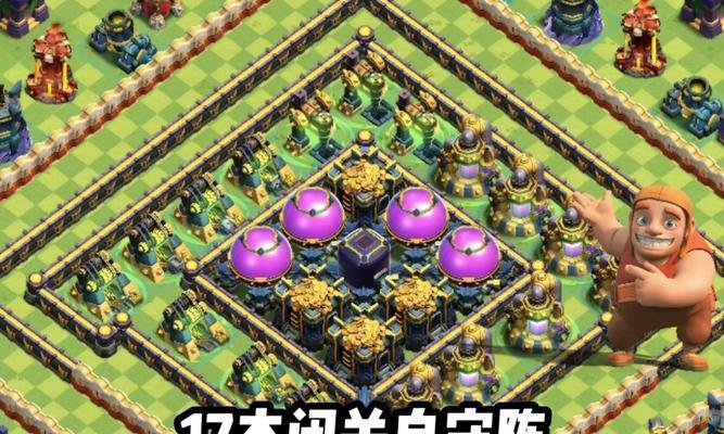 部落冲突皇宫迷室过法是什么？  第3张