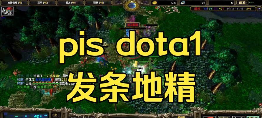 发条地精在dota中的使用技巧有哪些？  第2张