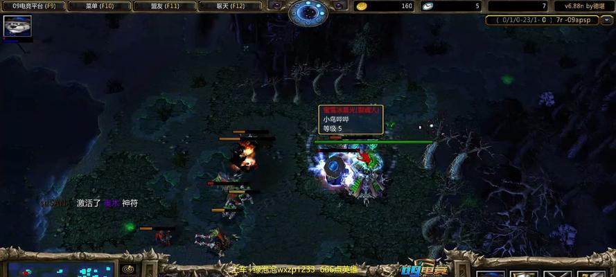 dota2中影魔应该怎么玩？有哪些技巧？  第3张