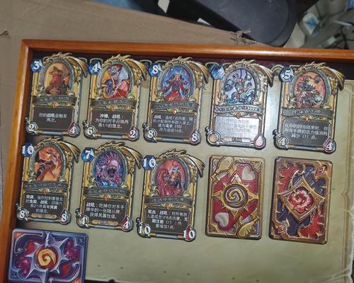 炉石传说中如何更换卡套背面？需要哪些操作？  第1张