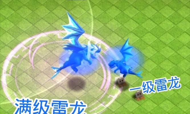 部落冲突雷龙藤蔓的获取途径是什么？如何快速获得藤蔓？  第1张