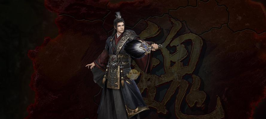 《三国群英传8》游戏武将养成指南（打造强力武将）  第2张