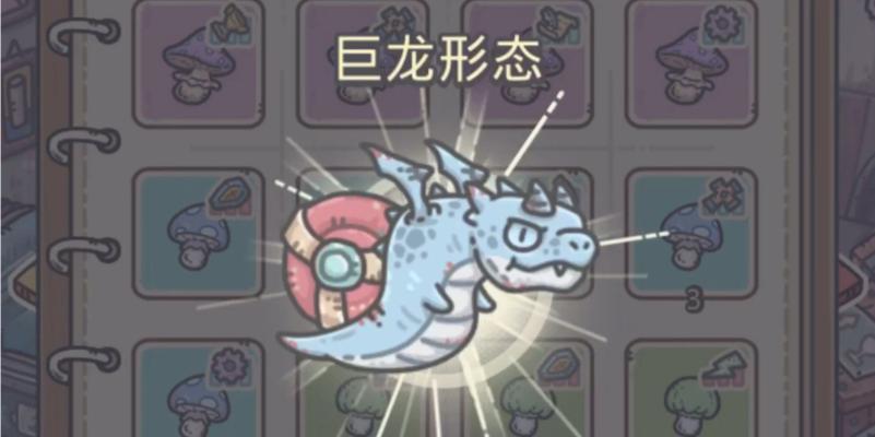 《最强蜗牛》游戏圣千人饼属性鉴——打造终极战斗力（揭秘游戏圣千人饼的顶级属性与技巧）  第3张