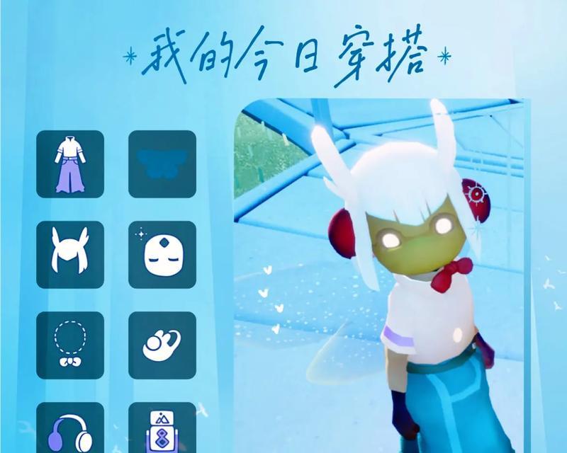 光遇开盲盒（揭秘光遇开盲盒的魅力与乐趣）  第2张