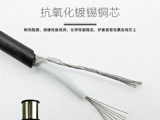 刀塔信号线的测量方法是什么？如何判断信号线的好坏？  第2张