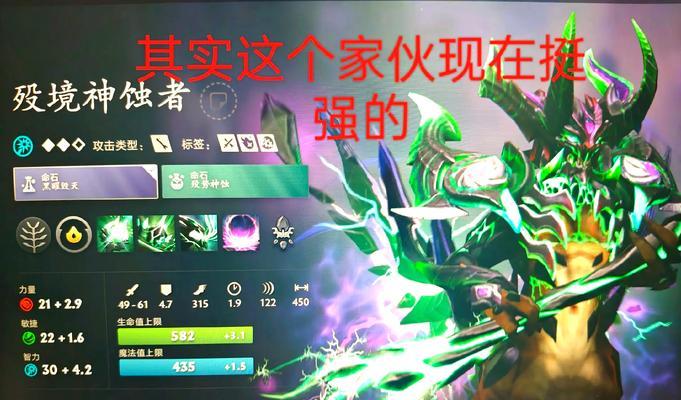 刀塔2如何更改配置方案？更改后如何优化性能？  第1张