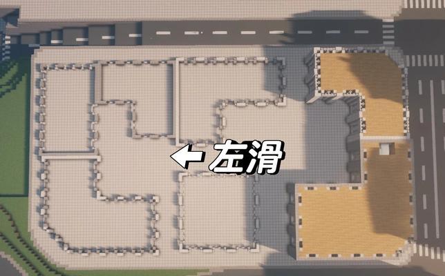 我的世界地名搭建有哪些技巧？如何创建独特的地名？  第2张