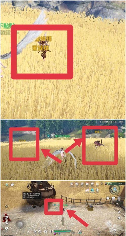 天谕手游月卡党开荒攻略（探索无尽宝藏）  第3张