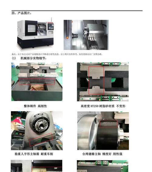 数控刀塔圆刀座拆卸步骤是什么？  第2张
