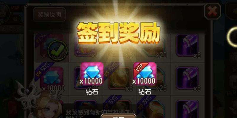 刀塔诡异中账号丢失如何找回？  第3张