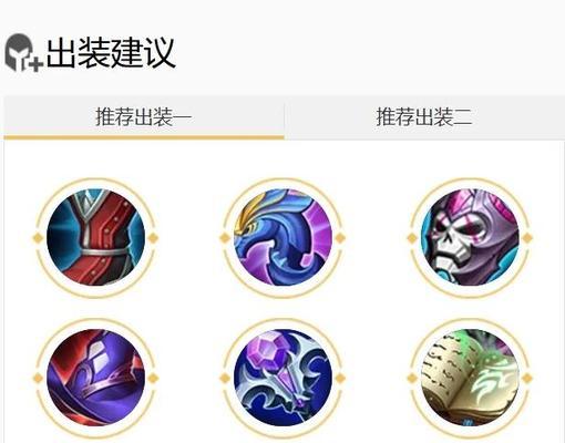 王者荣耀中西施如何躲避技能？  第1张